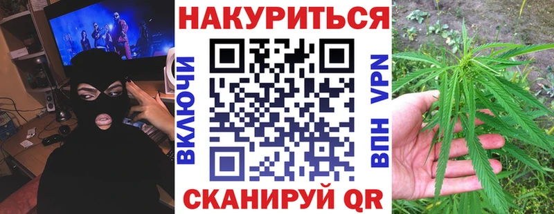 Купить наркоту Нальчик ГАШИШ  Вейп ТГК  Cocaine  Меф мяу мяу  Марихуана  СК  АМФЕТАМИН 