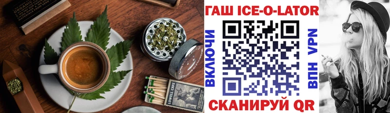 Cannafood конопля  магазин продажи   блэк спрут ссылки  Нальчик 