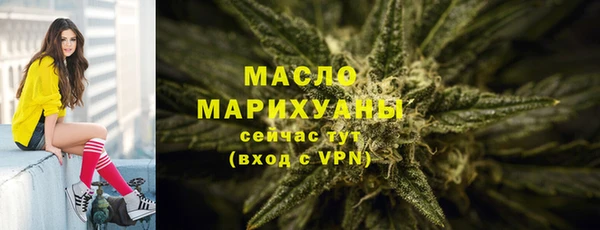 гидропоника Володарск