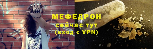 гидропоника Володарск
