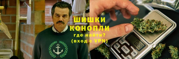 мяу мяу мука Волоколамск