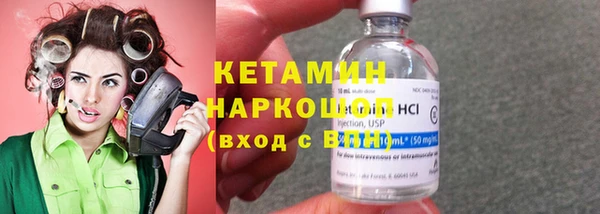 мяу мяу мука Волоколамск