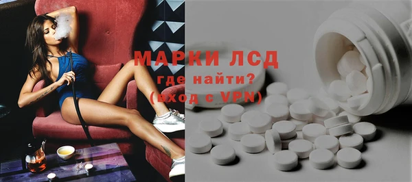 мяу мяу мука Волоколамск