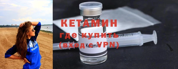 мяу мяу мука Волоколамск