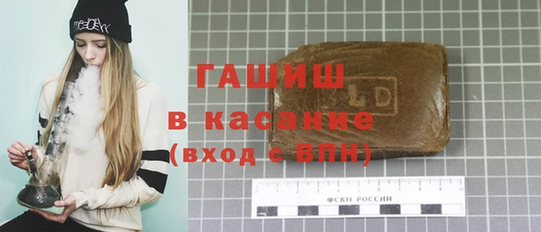 мяу мяу мука Волоколамск