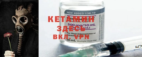 мяу мяу мука Волоколамск