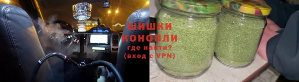 гидропоника Володарск