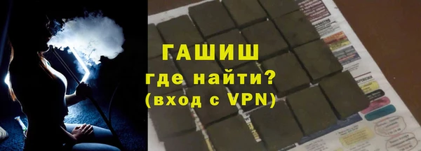 гидропоника Володарск