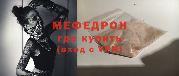 гидропоника Володарск