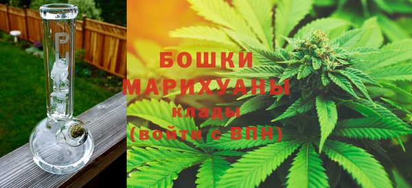 мяу мяу мука Волоколамск
