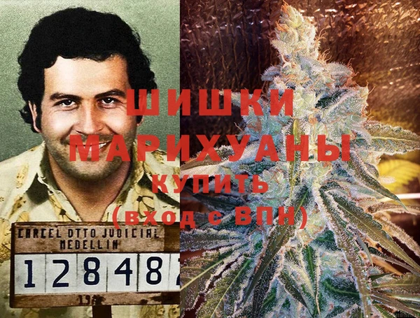 мяу мяу мука Волоколамск
