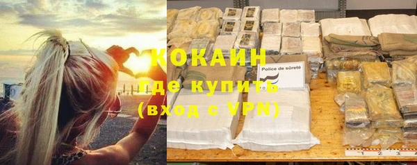 гидропоника Володарск
