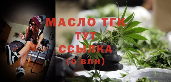 гидропоника Володарск