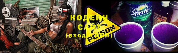мяу мяу мука Волоколамск