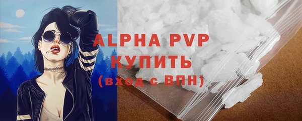 гидропоника Володарск