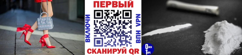 kraken ссылки  Нальчик  МЕТАМФЕТАМИН мет 
