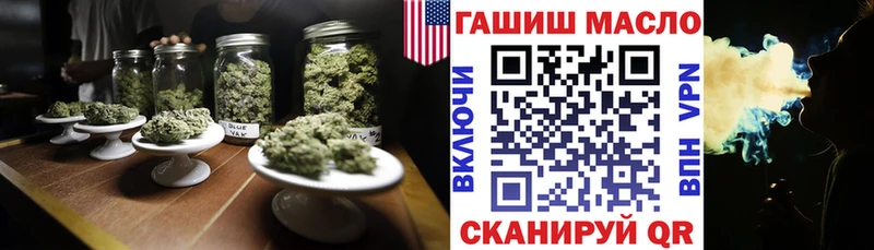 KRAKEN зеркало  продажа наркотиков  Нальчик  ТГК концентрат 