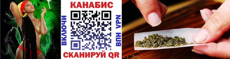 МАРИХУАНА марихуана Нальчик